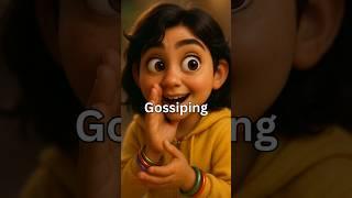 Do you like to Gossip?