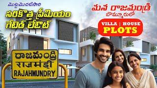 New Residential Venture in Rajahmundry | 25+ Amenities | Premium Villas & Houses | Prebooking Now!