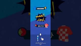 وافعلْ بغيرِك ما تهواهُ يفعلُهُ