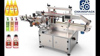 Automatic double side labeling machine