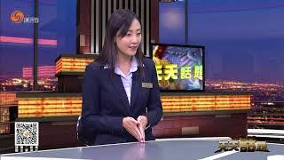 11142019 2020年健保市場新規解讀