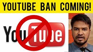 YouTube Ban Soon?! Explained | Tamil | Madan Gowri | MG