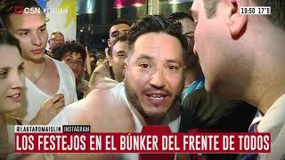 Los festejos en el búnker del Frente de Todos