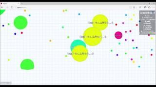 Agar.io w/Artfulspy Craft