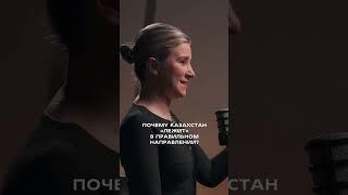 Екатерина Шульман - про Казахстан и Токаева | Интервью - на @esquirekazakhstan  #казахстан