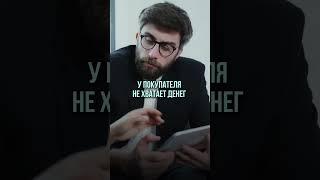 НЕ ПРОДАВАЙТЕ НЕДВИЖИМОСТЬ САМОСТОЯТЕЛЬНО! #ипотека #продатьнедвижимость #краснодар #недвижимость