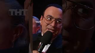 Стиль Воли и Харламова  #ComedyClub #КамедиКлаб #овршоу #уральскиепельмени #тнт #харламов