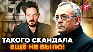 ЯКОВЕНКО: ОБАЛДЕТЬ! Это разоблачение ШОКИРОВАЛО россиян. Кац СОРВАЛСЯ. Ответ соратников Навального