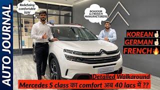 Citroen C5 Aircross Shine - Most comfortable car under 40 Lakhs | Auto Journal India