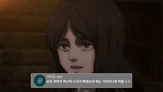 피크 핑거, 당신이 몰랐던 7가지 사실