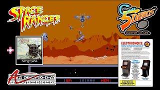 SPACE RANGER (ARCADIA) "CON 5 DUROS" Episodio 1258 (+Agony/Amiga) (1cc) (2 loops)