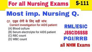 RML and ESIC Nursing Officer Exams MOCK Test Classes by GS India Nursing YouTube Channel