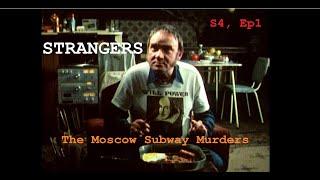 Strangers (1981) Series 4, Ep 1 "The Moscow  Subway Murders" British TV Crime Drama