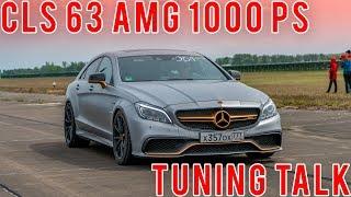 Mercedes Benz CLS 63 AMG 990 ps Gorilla