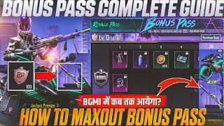 BONUS PASS IN BGMI/PUBG | HOW TO USE BP POINTS? HOW TO INCREASE BONUS PASS LEVEL IN BGMI/PUBG MOBILE