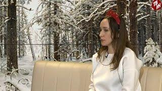 УТРЕЧКО Гость программы  Галина Иванова