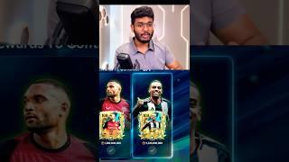 107-109 UTOTS Player Pick! #fcmobile #fifamobile