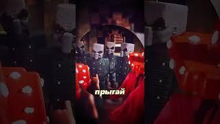 Стив и Мусорщик отжигают в аванпосте  Нарезка майнкрафт в кино! #майнкрафтфильм #майнкрафт