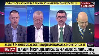 Ciolacu, despre acuzaţiile că face alianţă cu AUR