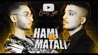 اولین مسابقه بوکس یوتیوب فارسی  @HamiKM VS @MataliYT