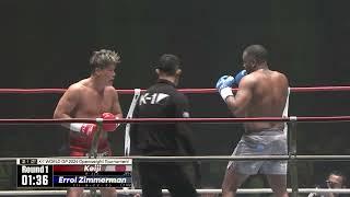 K Jee vs Errol Zimmerman | FULL FIGHT | K-1 WORLD GP 2024 FINAL in TOKYO - Dec.14, 2024