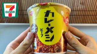 Eating 7-Eleven Meals in Japan