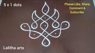 #1267, 5 x 1 dots sikku kolam | melikala muggulu | 5 dots rangoli | tippudu muggu | kambi kolam