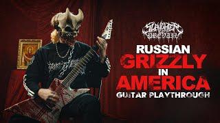 SLAUGHTER TO PREVAIL - RUSSIAN GRIZZLY IN AMERICA (GUITAR PLAYTHROUGH BY JACK SIMMONS)