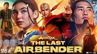 Avatar: The Last Airbender Full Movie | Gordon Cormier, Kiawentiio, Ian Ousley |Review & Explanation