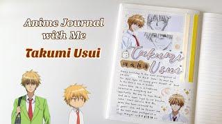 Anime Journal with Me #shorts | Takumi Usui 碓氷拓海