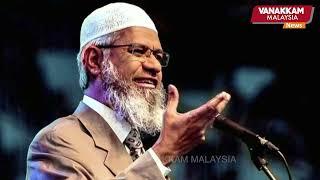 ‘Who is Zakir Naik to teach us about Islam?’ - Nazri Aziz