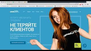 1. Как войти в личный кабинет