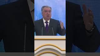 #ЭмомалӣРаҳмон #ЭмомалиРахмон #EmomaliRahmon #Таджикистан #Tajikistan #Тоҷикистон #Президент