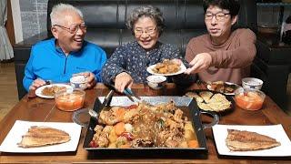 Homemade Steamed Chicken (Grilled Mackerel, Cheese Tofu Potato Pancake) Recipe