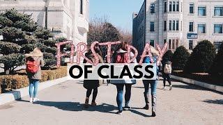 First Day of Classes at YONSEI UNIVERSITY | Vlog 53