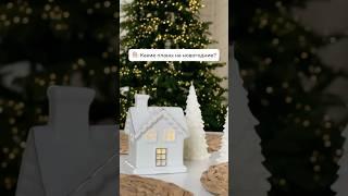 А у вас какие планы? @focushouse_company – подписывайтесь, построим вам дом уже до майских праздников
