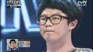 서정환_Korea's Got Talent 2011 Semi-Final Week3