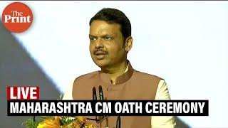 Devendra Fadnavis takes oath as Maharashtra CM| Watch LIVE