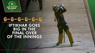 Iftikhar Ahmed Hits Six Sixes In The Final Over Of The Innings! | PCB | MA2T