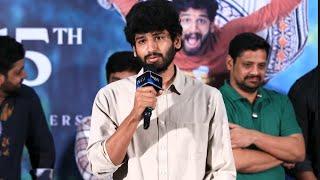 Ankith Koyya Speech @ Aay Movie Song Launch | MS Talkies