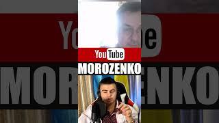 Звідки прийшла назва "Малоросія"?
