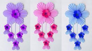 Quick Paper Craft For Home Decoration/Wall Mate 2025/DIY Wall Decor/Unique Flower Wall Hanging