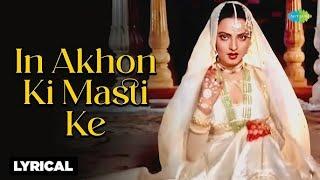 In Aankhon Ki Masti | By Smita Anand