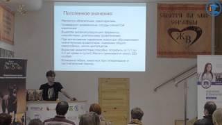 «Токсокароз. Дипилидиоз» Коняев С. В. в ВЦ ЗООВЕТ