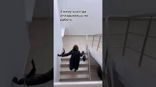 #жиза #время #законподлости #юмор #хаха #приколы #микроволновка #ржака