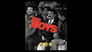 Mohanlal The BOYS Movement  #mohanlal#theboysmemes #theboys#kerala #mammootty #funny #shorts