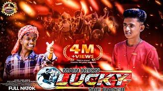 lucky the racer. new video 2025 Full movie copy. action group 999.. boyas full natok .