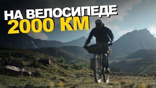 Silk Road Mountain Race – Самая сложная Велогонка в Мире. Еду на SRMR 2025
