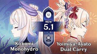 Kokomi Top - Yoimiya Bottom | Spiral Abyss 5.1 | Genshin Impact