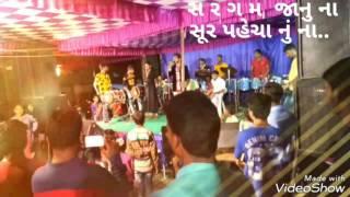 સ ર ગ મ જાનુ ના સૂર પહેચા નું ના...... Singer Kaushikraj.... Komal Nandol.. Ni Jordar... Moj.